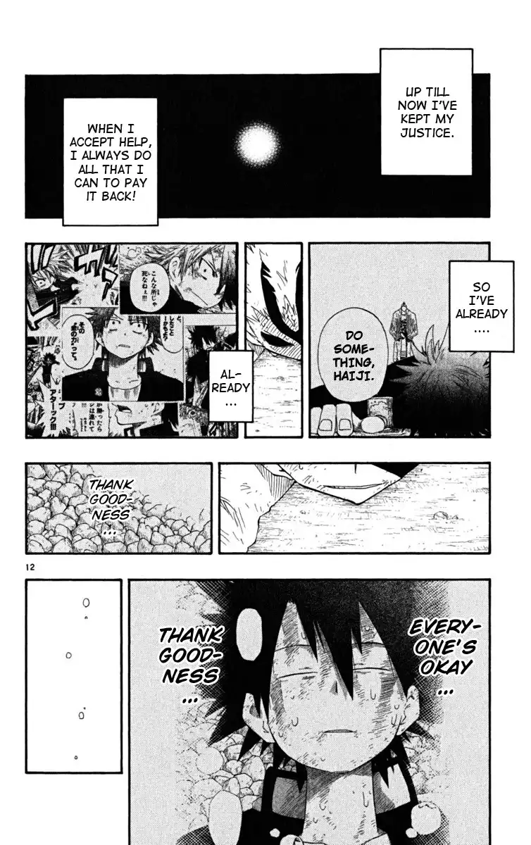 Law of Ueki Plus Chapter 29 13